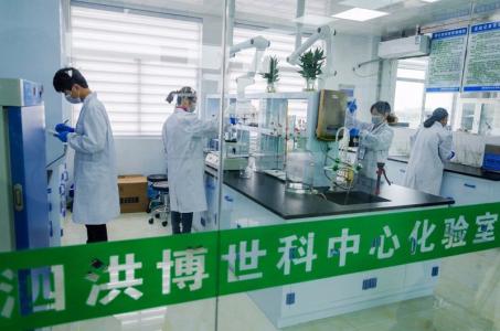 【廣西博世科怎么樣】廣西博世科環(huán)保好嗎？會(huì)搬離廣西南寧嗎？