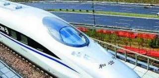 南寧鐵路局待遇怎么樣：南寧鐵路局正式工薪級工資怎么算？