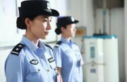 廣西獄警待遇怎么樣？廣西監(jiān)獄警察獄警工資多少？