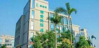 湖南博世科環(huán)?？萍脊煞萦邢薰驹趺礃?？是上市公司嗎？