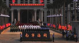 南寧海關是什么級別的單位？南寧海關地址在哪里？