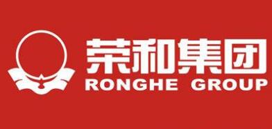 廣西榮和集團史英文，董曉麗、鄭立文、劉海濤、林志強領(lǐng)導高管