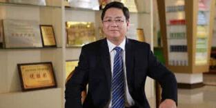 皇氏集團(tuán)黃嘉棣簡(jiǎn)歷，何海晏、徐蕾蕾、盧莉玲、宗劍等領(lǐng)導(dǎo)班子