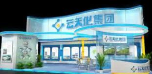 云天化集團(tuán)張文學(xué)簡歷，胡均、隴賢君、陳國朝、段文瀚領(lǐng)導(dǎo)班子