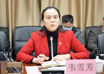 韋雪芳簡歷：廣西民族大學紀委書記韋雪芳，曾任廣西中醫(yī)藥大學紀委書記、南職紀委書記